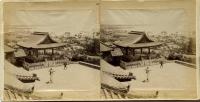 Japon 1860